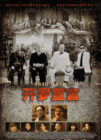 a国产成人免费视频
